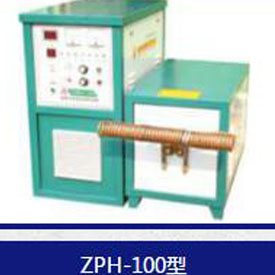 ZPH型设备